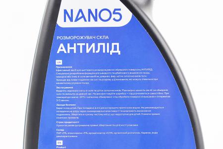Засіб для розморожування скла до автомобіля Антилід «Океан», 500 мл, NANO5