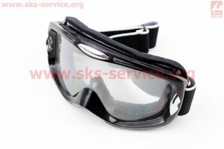 Очки для шлема КРОССового черные, стекло прозрачное