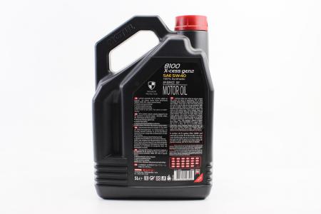Моторна олива 4T 5W-40 MOTUL 8100 X-cess Gen2, 5L