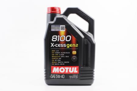 Моторна олива 4T 5W-40 MOTUL 8100 X-cess Gen2, 5L