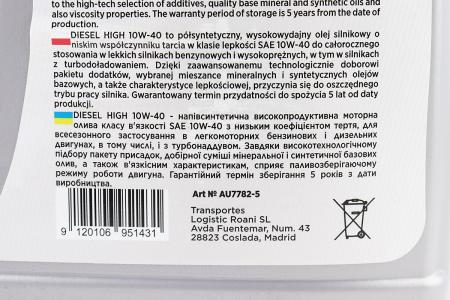 Моторна олія 4T 10W-40 напівсинтетична до дизельних двигунів, 5 л AUTOLIVE
