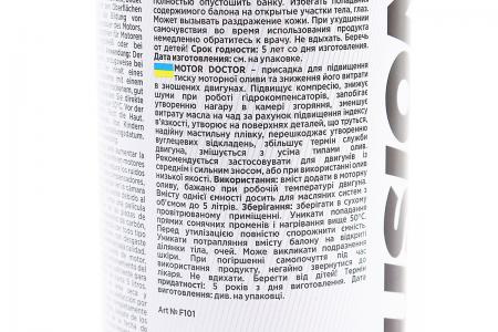 Присадка до масла до двигуна Motor Doctor F101 443 мл ProFUSION