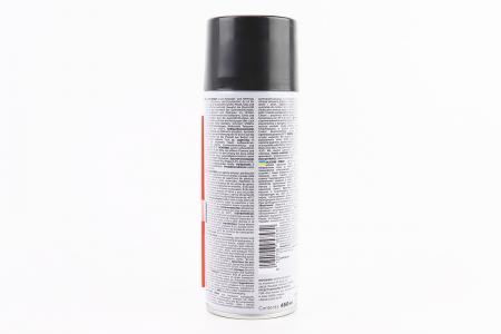 Силіконове водовідштовхувальне мастило-спрей до автомобіля SILIKONE SPRAY 450 мл AUTOLIVE