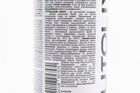 Силіконове водовідштовхувальне мастило-спрей до автомобіля SILIKONE SPRAY 450 мл AUTOLIVE