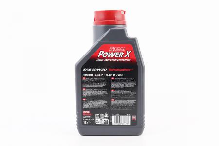 Моторна олія 4T 10W-30 до генераторів TEKMA POWER X 1 л MOTUL