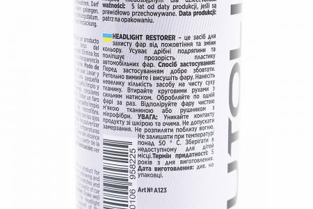 Засіб для захисту фар до автомобіля HEADLIGHT RESTORER 200 мл AUTOLIVE