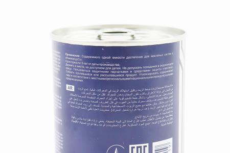 Присадка до масла до двигуна 9990 Oil Viscosity Stabilizer 300 мл MANNOL