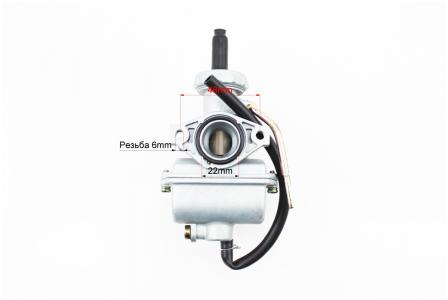 Карбюратор до скутера ALPHA 110-125cc D22 FENGRI