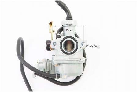 Карбюратор до скутера ACTIVE 110cc JWBP