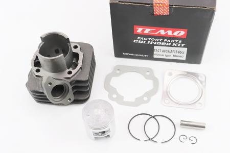 ЦПГ (циліндр-поршнева група) до скутера Honda TACT AF09/AF16 65cc (44 мм, палець 10 мм) TEMO