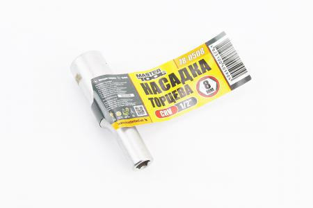 Головка торцева 6-гранна подовжена 1/2" 8x78 мм CrV MASTERTOOL