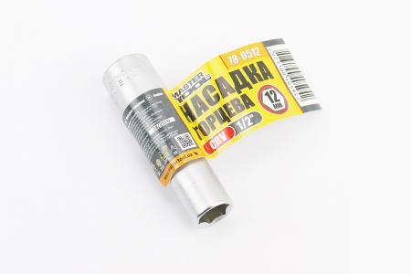 Головка торцева 6-гранна подовжена 1/2" 12x78 мм CrV MASTERTOOL