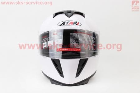 Шлем закрытый FF311 Solid M - БЕЛЫЙ глянец