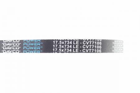 Ремінь варіатора до скутера Honda LEAD HF05 734x17,5 DAYCO (DY7106)