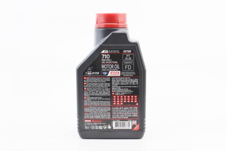 Олива 2T до мототехніки 710 SYNTHETIC 100% 1 л DAYCO