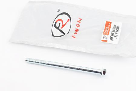 Вісь переднього колеса до скутера Suzuki LET'S I/II/III d10mm L150mm FENGRI