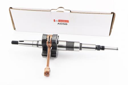 Колінвал до скутера Suzuki AD50 FENGRI