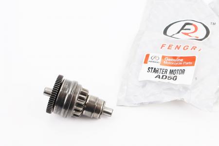 Бендикс стартера до скутера Suzuki AD50 L-67 мм FENGRI