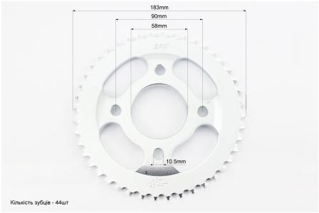 Зірка задня до скутера WY125 428-44T d58 4отв. 90mm SFR