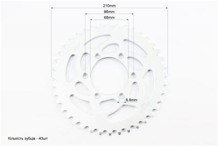 Зірка задня до мотоцикла Loncin LX300-6 520-40T SFR