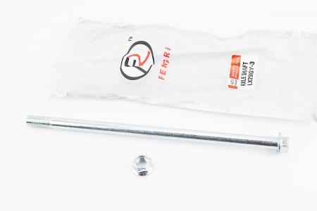 Вісь маятника до мотоцикла Loncin LX250GY-3G d14 мм L290 мм FENGRI