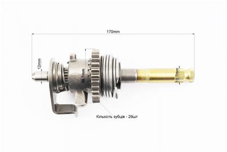 Вал кікстартера в зборі до мотоцикла CB250 ZHENGHE