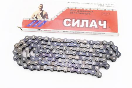 Ланцюг приводний до дорожнього велосипеда 1/2x1/8x112L, 1-швидкісний PRC