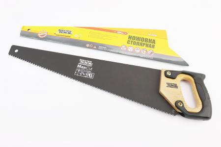Ножівка столярна до дерева 500 мм 7TPI Max Cut MASTERTOOL