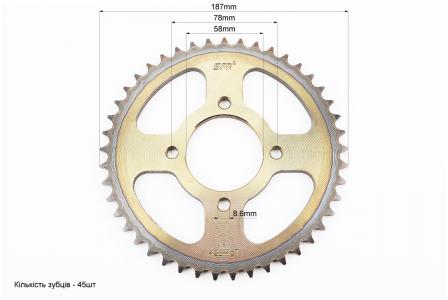 Зірка задня до скутера Viper 125-150J 428-45T d58 4 отв. 78mm загартована SFR