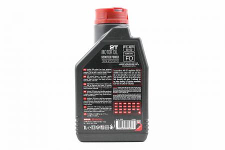 Олія 2T синтетична до скутера Scooter Power SYNTHETIC 100% 1L MOTUL