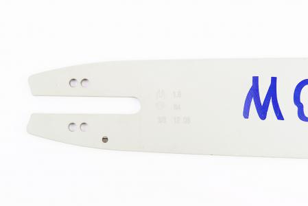Шина бензопильна 18" (51 см) 3/8" 1,6 мм 64 ланки Motor Sich