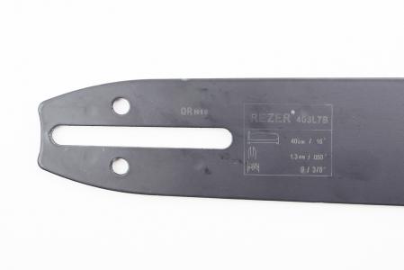 Направляюча шина 16" (45 см) 3/8" 1,3 мм 56-57 зв. REZER для бензопили