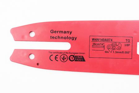 Шина до бензопили 14" (39 см) 3/8" 1,3 мм 50зв WINZOR PRO SERIA