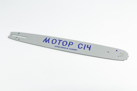 Шина бензопильна 18" (51 см) 3/8" 1,6 мм 64 ланки, отв. натяжника — МОТОР СИЧ