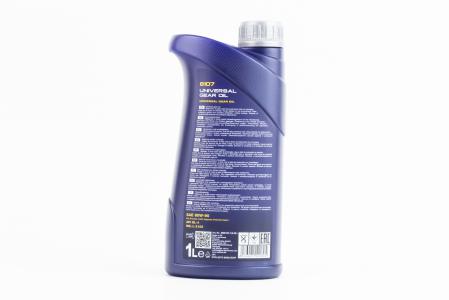 Трансмісійна олива MANNOL UNIVERSAL SAE 80W-90, 1 л