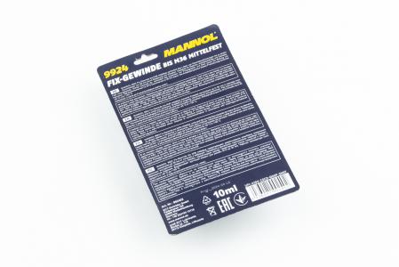 Фіксатор різьби MANNOL FIX-GEWINDE BIS M36 (середня фіксація), 10 мл