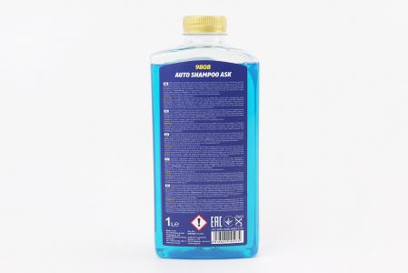 Шампунь для миття MANNOL Auto Shampoo, 1 л