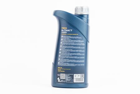 Масло 4T до садової техніки MANNOL AGRO SAE 30, мінеральне, 1 л