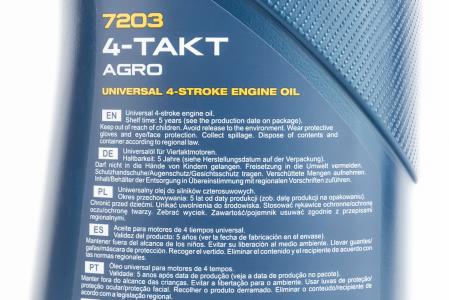 Масло 4T до садової техніки MANNOL AGRO SAE 30, мінеральне, 1 л