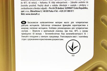 Масло моторне 4T 10W-40 напівсинтетичне MOL-Dynamic MOTO 4T SCOOTER, 1 л
