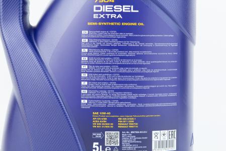 Моторне масло 4T 10W-40 напівсинтетичне до дизельних двигунів MANNOL DIESEL EXTRA, 5 л