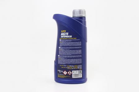 Охолоджуюча рідина‑концентрат MANNOL AG11 -38°C 1:1, 1 л (блакитна)