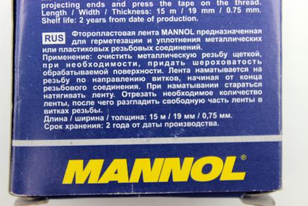 Стрічка різьбових з'єднань MANNOL THREAD SEAL TAPE 19x0,75 мм 15 м