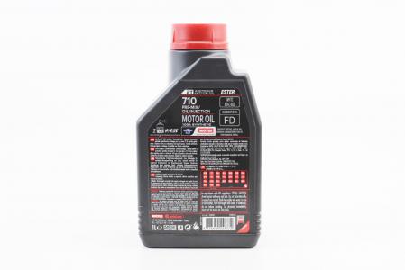 Олія MOTUL 710 FD 2T синтетична, 1 л