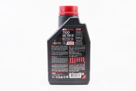 Моторна олія 4T MOTUL 7100 MA2 SAE 10W-30, синтетична, 1 л