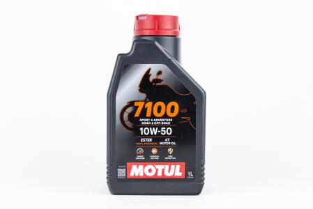 Моторна олива MOTUL 7100 10W-50 4T MA2, синтетична, 1 л