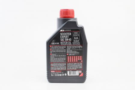 Моторна олива 4T MOTUL SCOOTER EXPERT MA 10W-40 напівсинтетична, 1 л та скутерів
