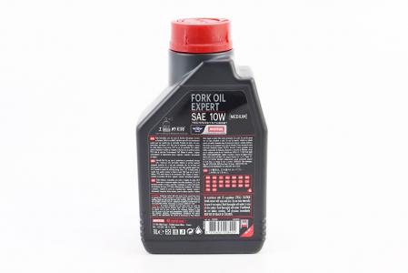 Олія до амортизаторів та телескопічних вилок MOTUL FORK OIL EXPERT SAE 10W, 1L (напівсинтетична)
