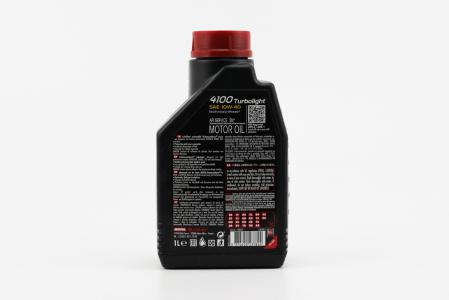 Моторна олива MOTUL 4100 Turbolight 10W-40 1L (4T)