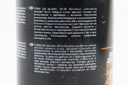 Моторна олива 4T FUSION 5W-30 синтетична, 1 л (металева банка), універсальна SL/CF